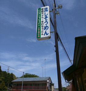 ookawado_201702