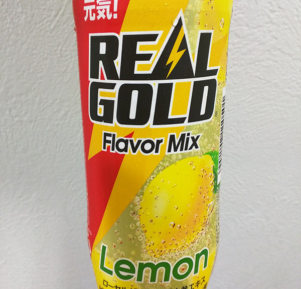 realgold_flavormix_201601