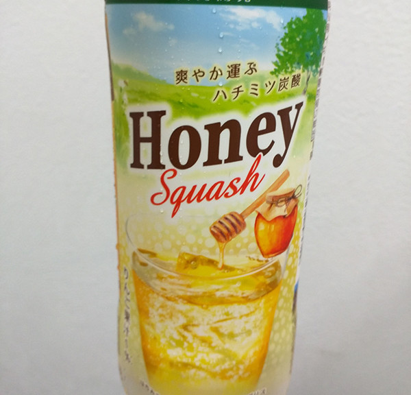 honeysquash_201601