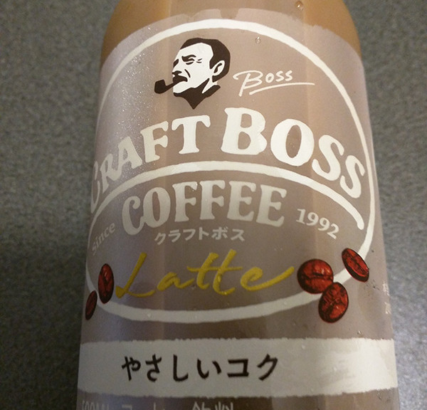 craftboss_latte_201701