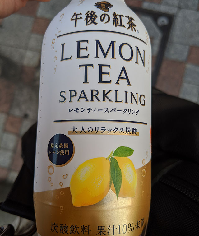gogotea_lemon_sparkling_202001