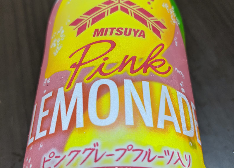 mitsuya_pink_lemoned_202001